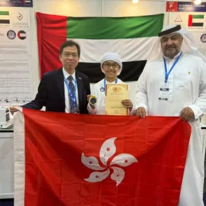 اللوغاني يفوز بخمس جوائز عالمية لنادي الإمارات العلمي