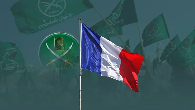 «تريندز» يصدر «فرنسا تواجه الإخوان المسلمين»
