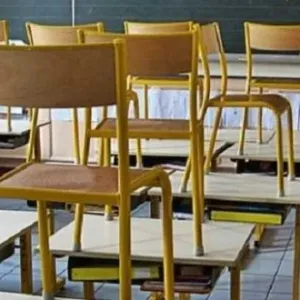 عاجل/ وزارة التربية تحدّد عدد المقاعد بالمدارس والمعاهد النموذجية (تفاصيل)