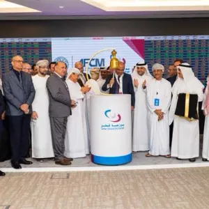 البورصة تحصل على 3 جوائز في مؤتمر اتحاد أسواق المال العربية