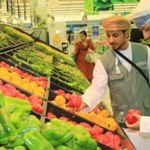 استقرار أسعار السلع الاستهلاكية في سلطنة عُمان خلال فبراير 2024