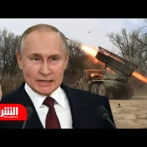 حاكم خاركيف يعلن إجلاء الآلاف من المنطقة.. وروسيا تتوعد - أخبار الشرق