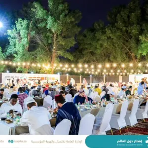 للعام الثالث.. ⁧الجامعة الإسلامية⁩ تقيم فعالية «إفطار حول العالم⁩»