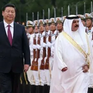إعلان الشراكة الاستراتيجية الشاملة بين البحرين والصين