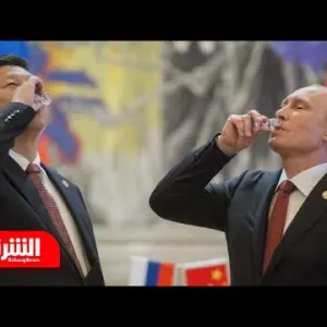في زيارة استثنائية للصين.. بوتين: تعاوننا يخدم الاستقرار العالمي - أخبار الشرق