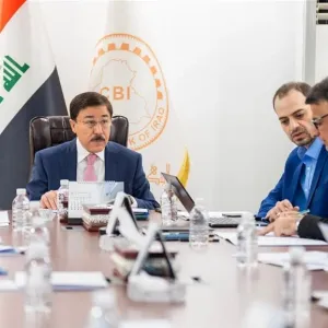 المركزي العراقي يعلن رفع ورقة "مشروع نظام التجارة الإلكترونية" إلى مجلس الوزراء