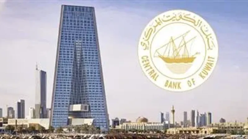 «المركزي»: ارتفاع إجمالي موجودات البنوك المحلية إلى 87.6 مليار دولار