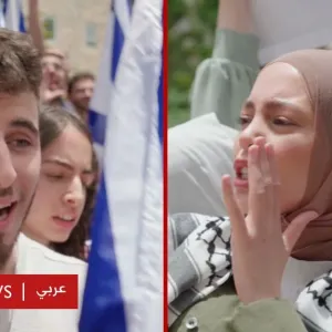 طلاب عرب وإسرائيليون يتظاهرون في الجامعة العبرية في القدس بمطالب مختلفة