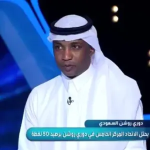 دون هيبة.. شاهد.. تعليق محمد نور على مستوى الاتحاد في الموسم الحالي!