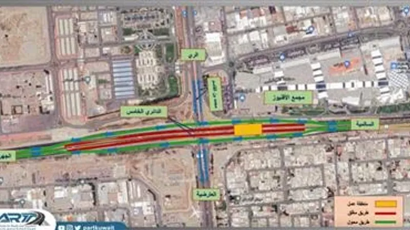الطرق: تحويل مؤقت للدائري الخامس مع تقاطع شارع ابن القاسم بالاتجاهين