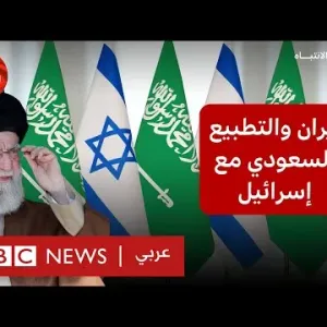 " تطبيع السعودية علاقتها مع إسرائيل سيشجع 50 دولة عربية وإسلامية "