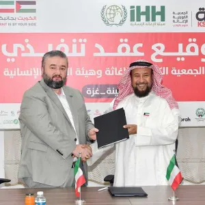 «الكويتية للإغاثة» توقع عقداً بقيمة 4 ملايين دولار لتسيير سفينة غزة الثالثة بالتعاون مع IHH