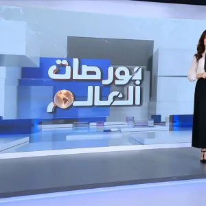 بعد خفض الفائدة الأميركية.. هل بات سيناريو "الهبوط الناعم" أكثر ترجيحاً؟