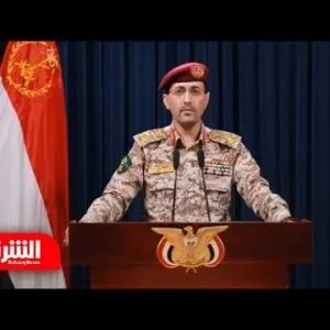 الحوثي يعلن تنفيذ 6 عمليات عسكرية في 3 بحور.. وسقوط مسيرة أميركية - أخبار الشرق