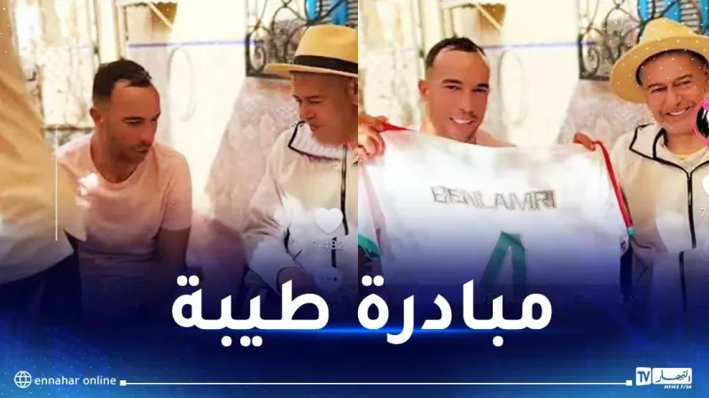 بن العمري يفاجئ الممثل صالح أوقروت بزيارته ويهديه قميصه