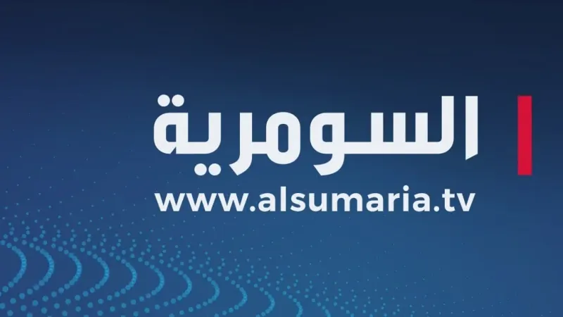 العراق يرسل وجبة ثانية من المساعدات الطبية الى لبنان - عاجل