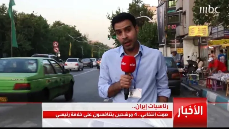 عوض الفياض.. أول صحفي سعودي يغطي السباق الرئاسي الإيراني