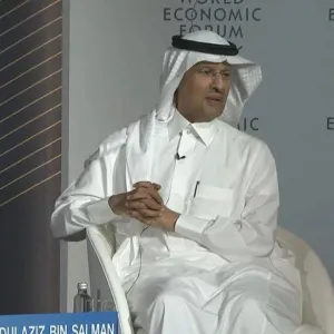الأمير عبد العزيز بن سلمان: السعودية على استعداد للشراكة مع الجميع لنقل الهيدروجين