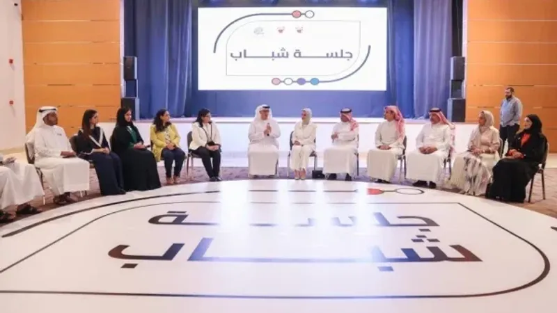 وزيرة شؤون الشباب تلتقي وفداً شبابياً من خريجي برنامج «البرلمانيون الشباب» الإماراتي