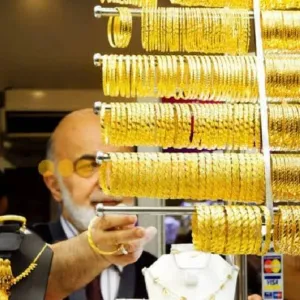 تراجع أسعار الذهب اليوم الاثنين في مصر خلال التعاملات المسائية