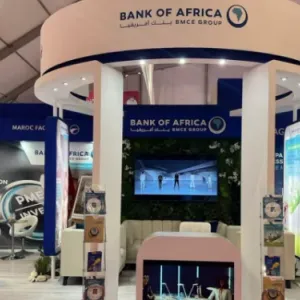 التحول نحو الاقتصاد الأخضر.. بنك إفريقيا يؤكد التزامه بالتمويل المستدام بالمعرض الدولي للفلاحة