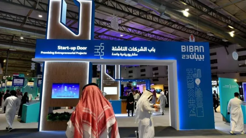 7 شركات سعودية ضمن قائمة أفضل جهات عمل لمؤسسي الشركات الناشئة الوطنية