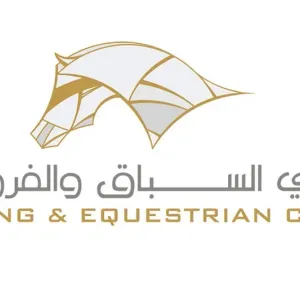 انطلاق منافسات بطولة قطر المحلية التاسعة لخيل الجزيرة العربية