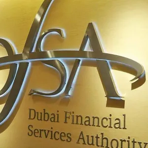 نمو أعداد الشركات تحت مظلة "دبي للخدمات المالية" 25% في 2023