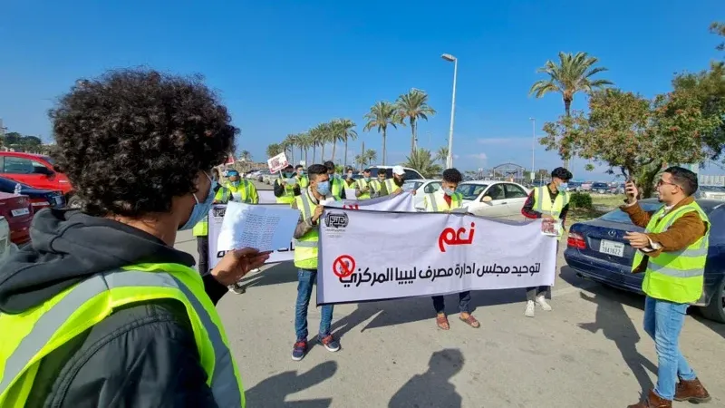 ما تأثير إغلاق حقول النفط على الليبيين؟