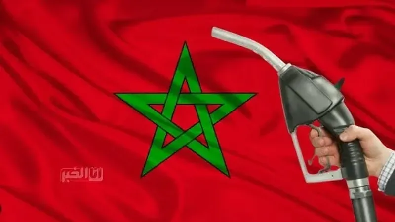 المغرب الأكثر غلاء في سعر المحروقات عربيا