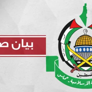 "حماس" تدين تصريحات "بايدن" ونعتبرها تراجعًا عن المفاوضات