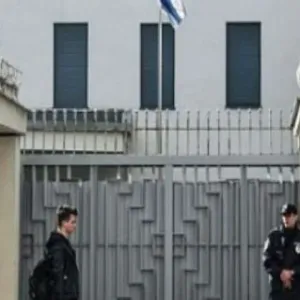 إجراءات أمنية احترازية: إسرائيل تغلق 28 بعثة دبلوماسية حول العالم