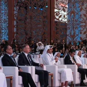 سلطنة عُمان تشارك في منتدى قطر الاقتصادي الرابع