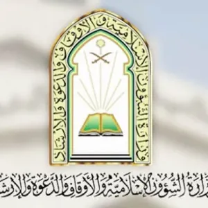 وزارة الشؤون الإسلامية توزع 2000 مصحف في مهرجان حصاد البنّ بالداير
