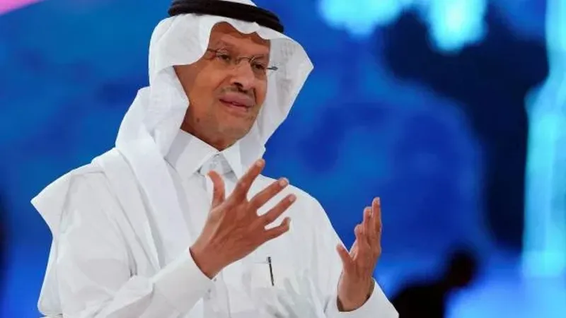 السعودية تعلن عن اكتشافات جديدة للزيت والغاز في المنطقة الشرقية والربع الخالي