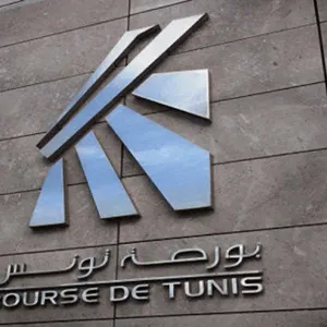 مؤشرات تونس ترتفع بنهاية تعاملات الأربعاء