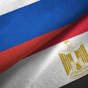 مصر وروسيا تناقشان أهم القضايا المشتركة