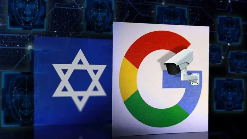 "غوغل" تطرد مزيدا من الموظفين بسبب احتجاجهم على تعاونها مع الاحتلال