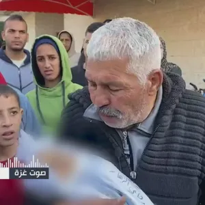 البث المباشر | تغطية حية لتطورات الحرب الإسرائيلية على قطاع غزة #قناة_الغد #غزة #رفح #فلسطين #بث_مباشر