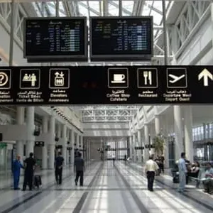 ما حصل في مطار بيروت: خبأت المخدرات في حقيبتها