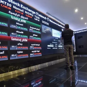 إقبال المستثمرين على صندوقي الأسهم السعودية في بورصتي شنغهاي وشنتشن