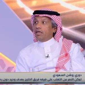 بالفيديو.. الغيامة يكشف سبب عدم قدوم حكام نخبة من أوروبا لإدارة مباريات الدوري السعودي