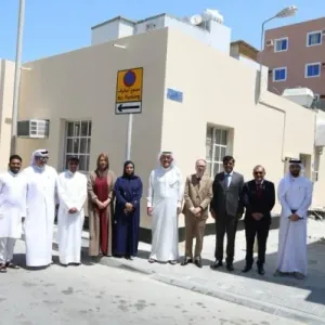 مؤسسة بيوت الخيرية تُعزز روح التعايش والسلام في البحرين