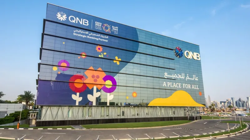 بنك قطر الوطني: الأداء القوي للاقتصادات الكبرى يدعم تحسن التوقعات الاقتصادية العالمية
