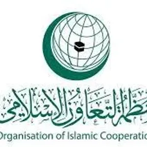 منظمة التعاون الإسلامي: يجب تنفيذ قرارات مجلس حقوق الإنسان بشأن فلسطين فورًا