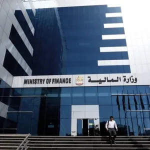 وزارة المالية: "ضريبة الشركات" ترسخ النمو المستدام في الإمارات