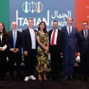 282 مليون يورو صادرات مستحضرات التجميل من إيطاليا إلى الإمارات