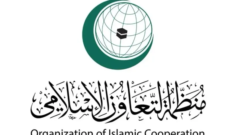 منظمة التعاون الإسلامي تدين جريمة قتل الناشطة الأمريكية التركية برصاص قوات الاحتلال