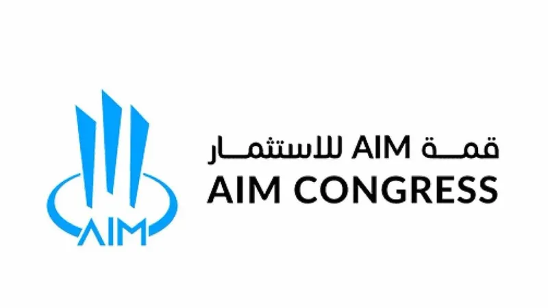 مستثمرون من 145 دولة يبحثون الفرص الاستثمارية خلال قمة "AIM للاستثمار" في أبوظبي