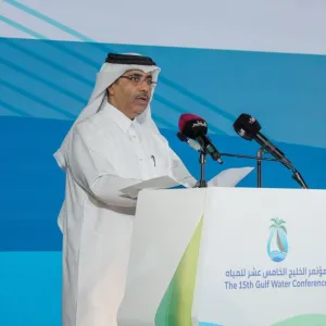 مؤتمر الخليج الـ15 للمياه يبحث تسخير إمكانات التقنيات الحديثة لتحقيق إدارة فعالة للمياه